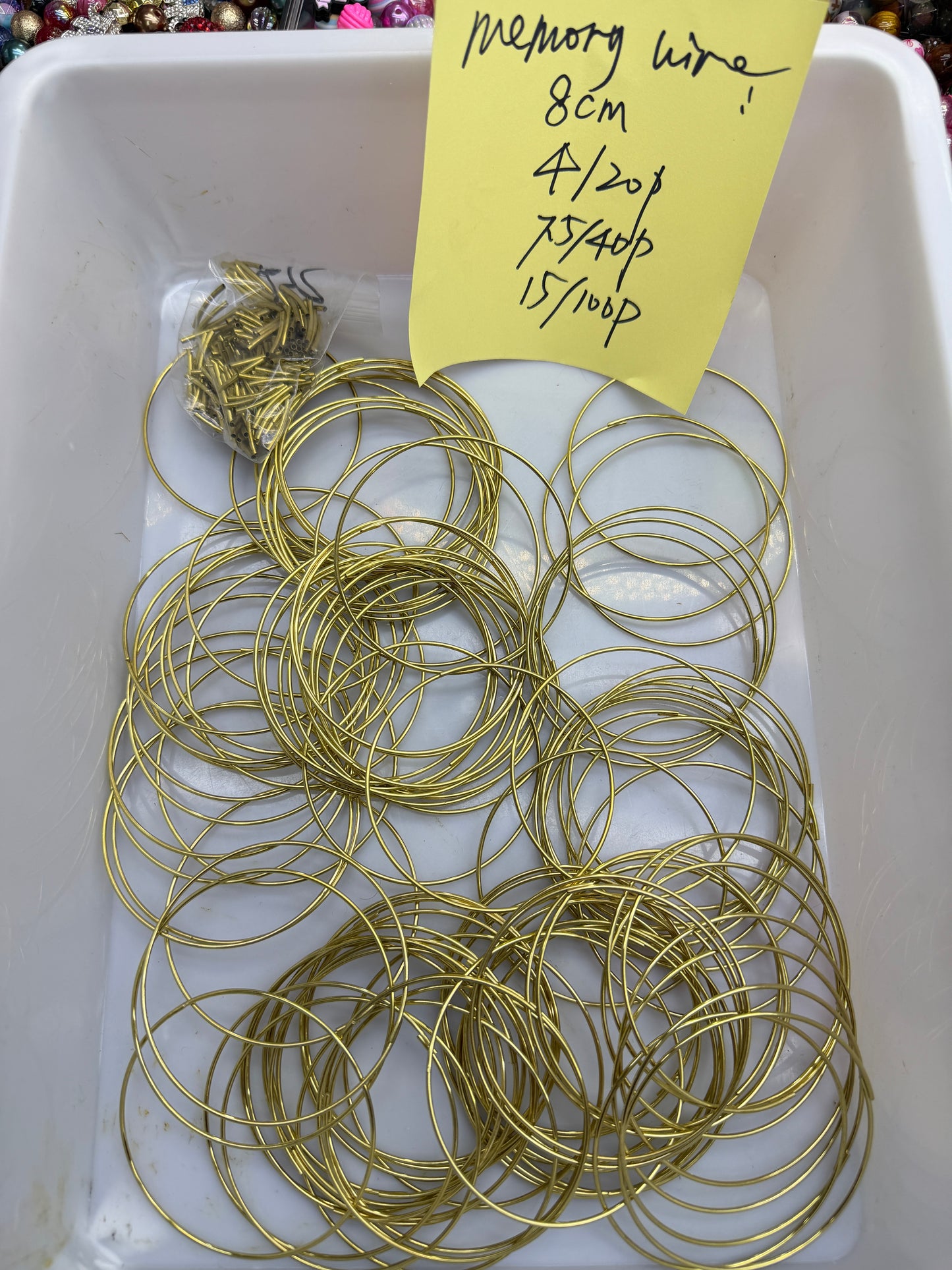 12.26 NEW-memory wire