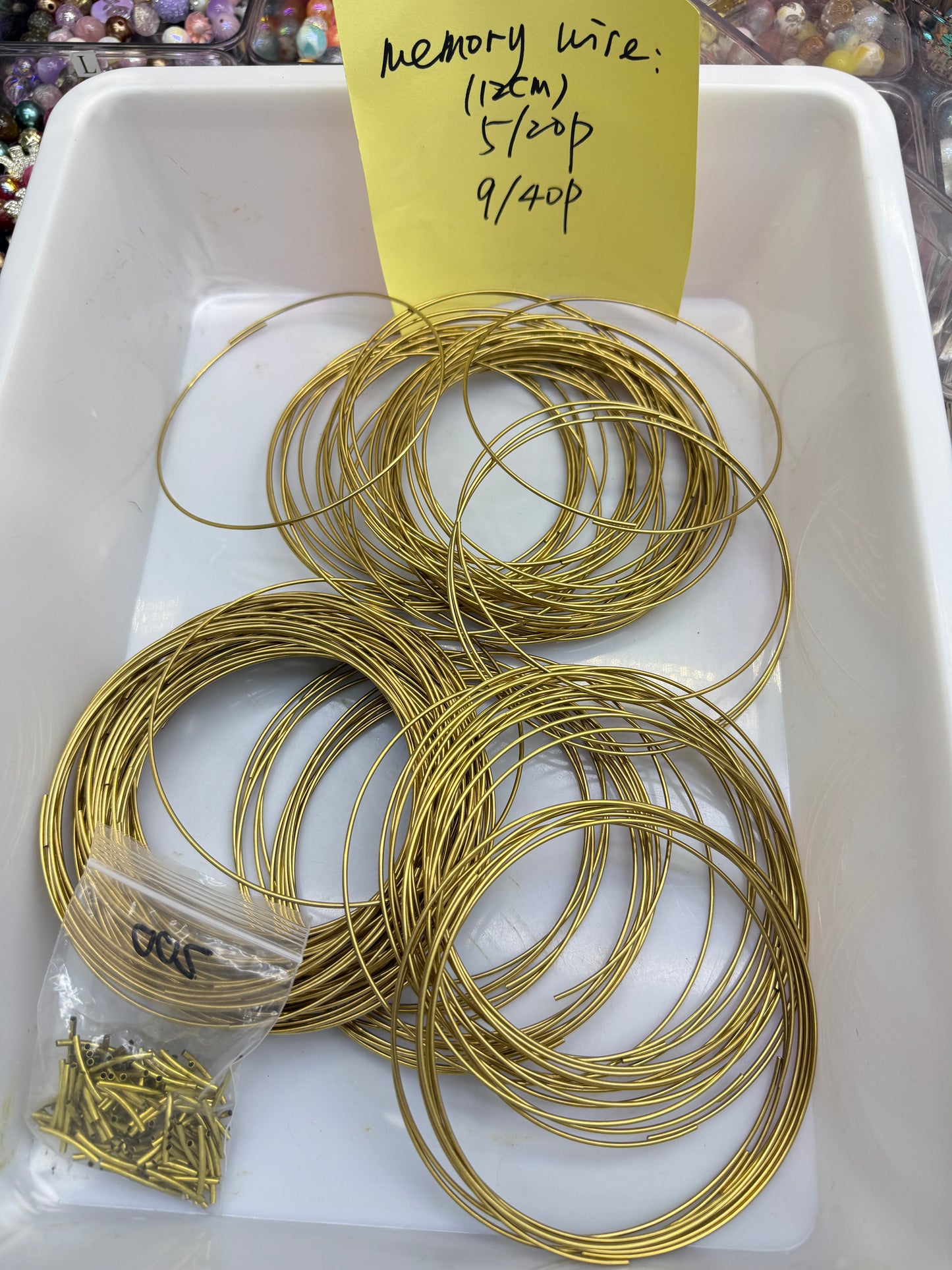 12.26 NEW-memory wire