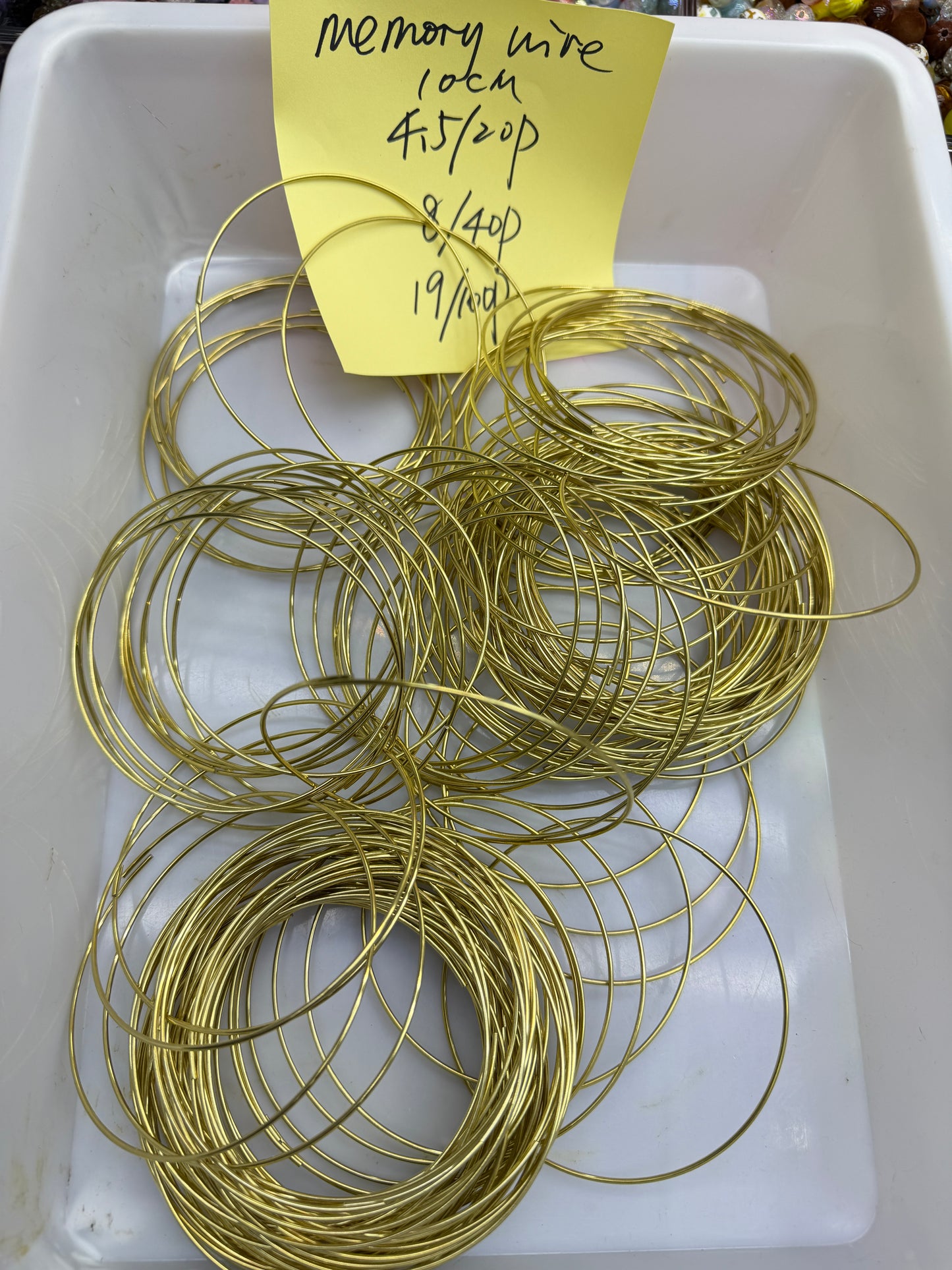 12.26 NEW-memory wire