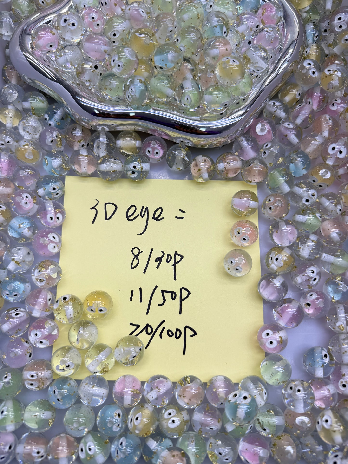 12.26 NEW-3D eye