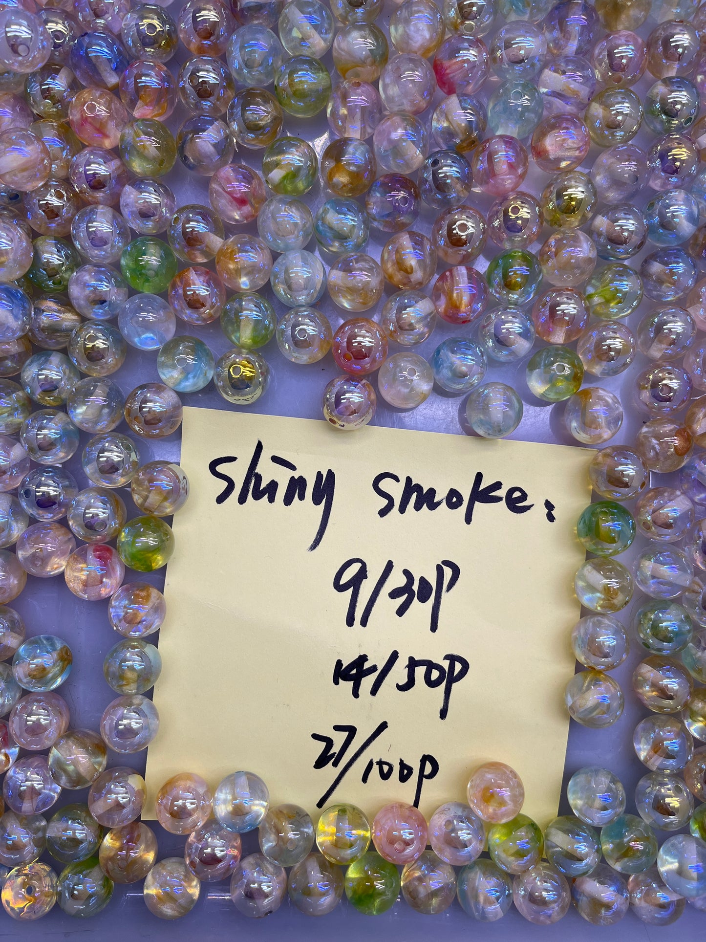 12.27 NEW-shiny smoke