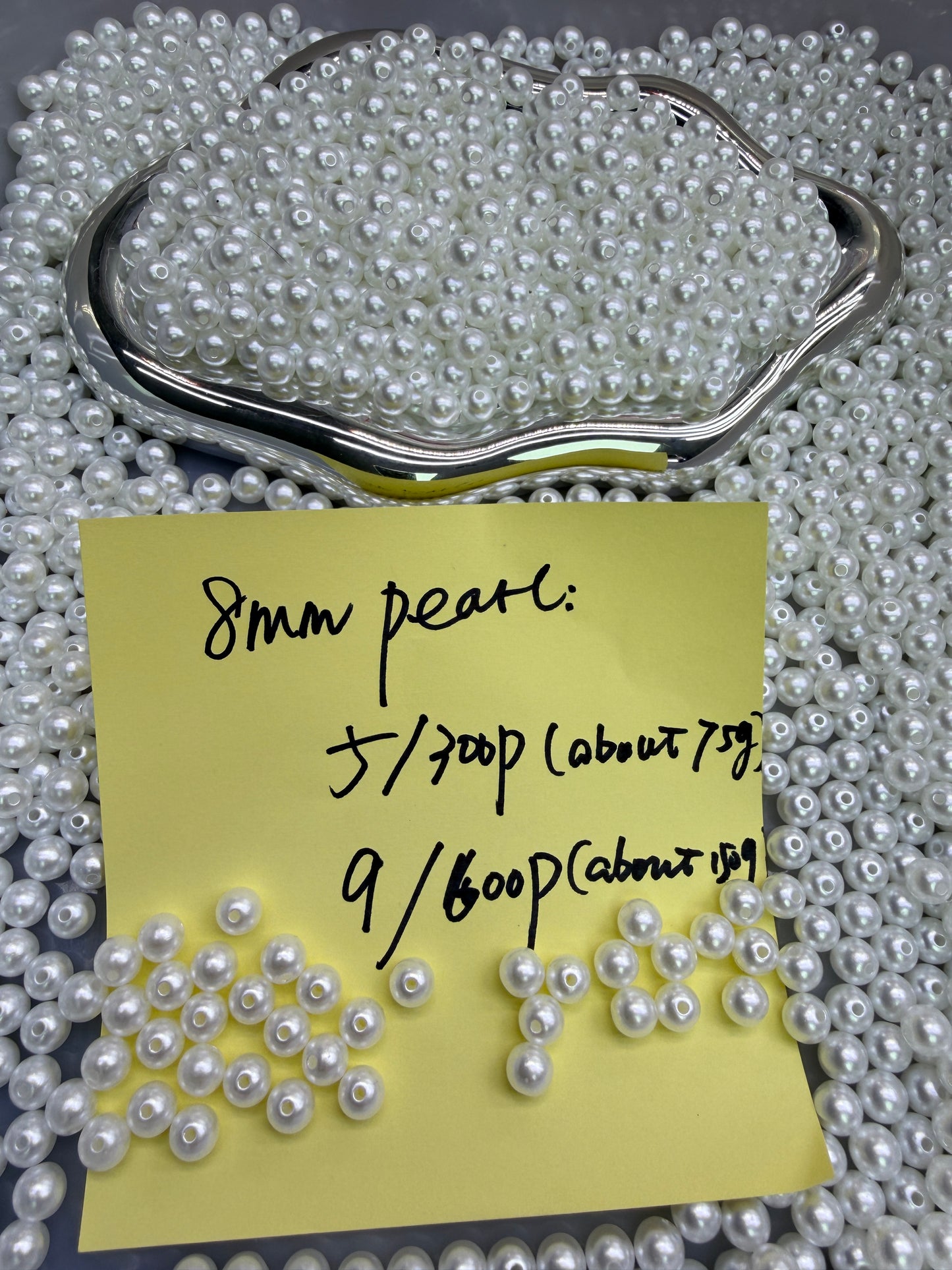 12.28 NEW-8mm pearl