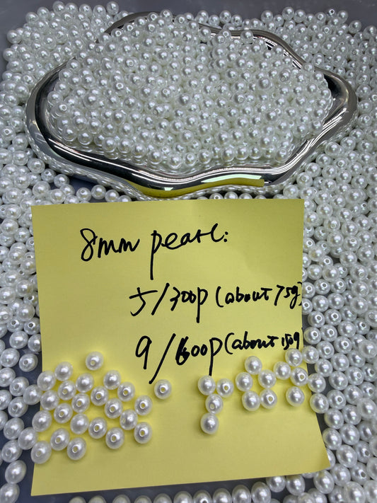 12.28 NEW-8mm pearl