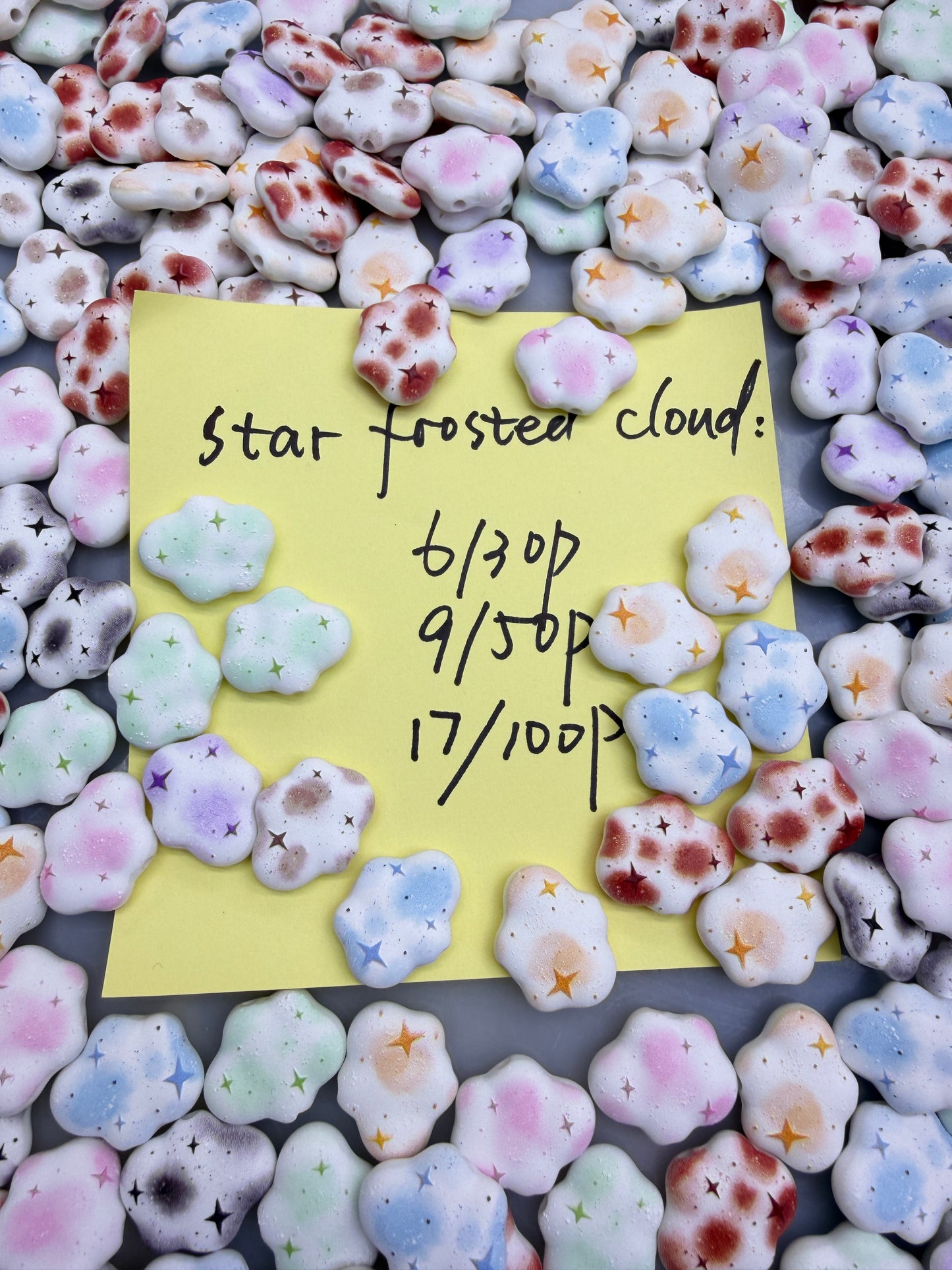1.16 NEW-star frosteer cloud