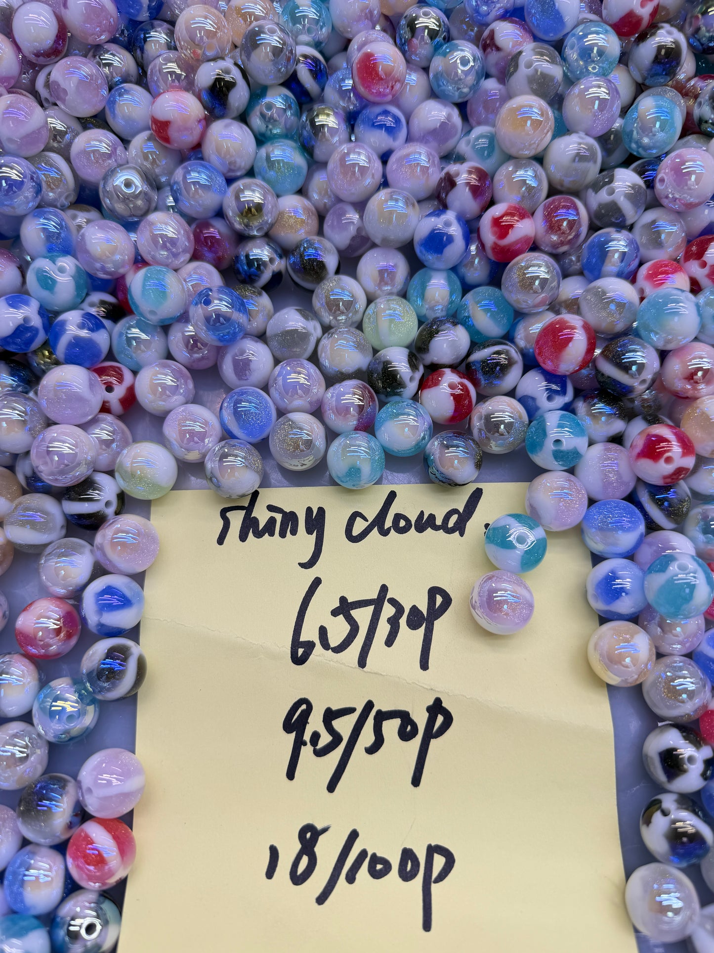 1.16 NEW-shiny cloud