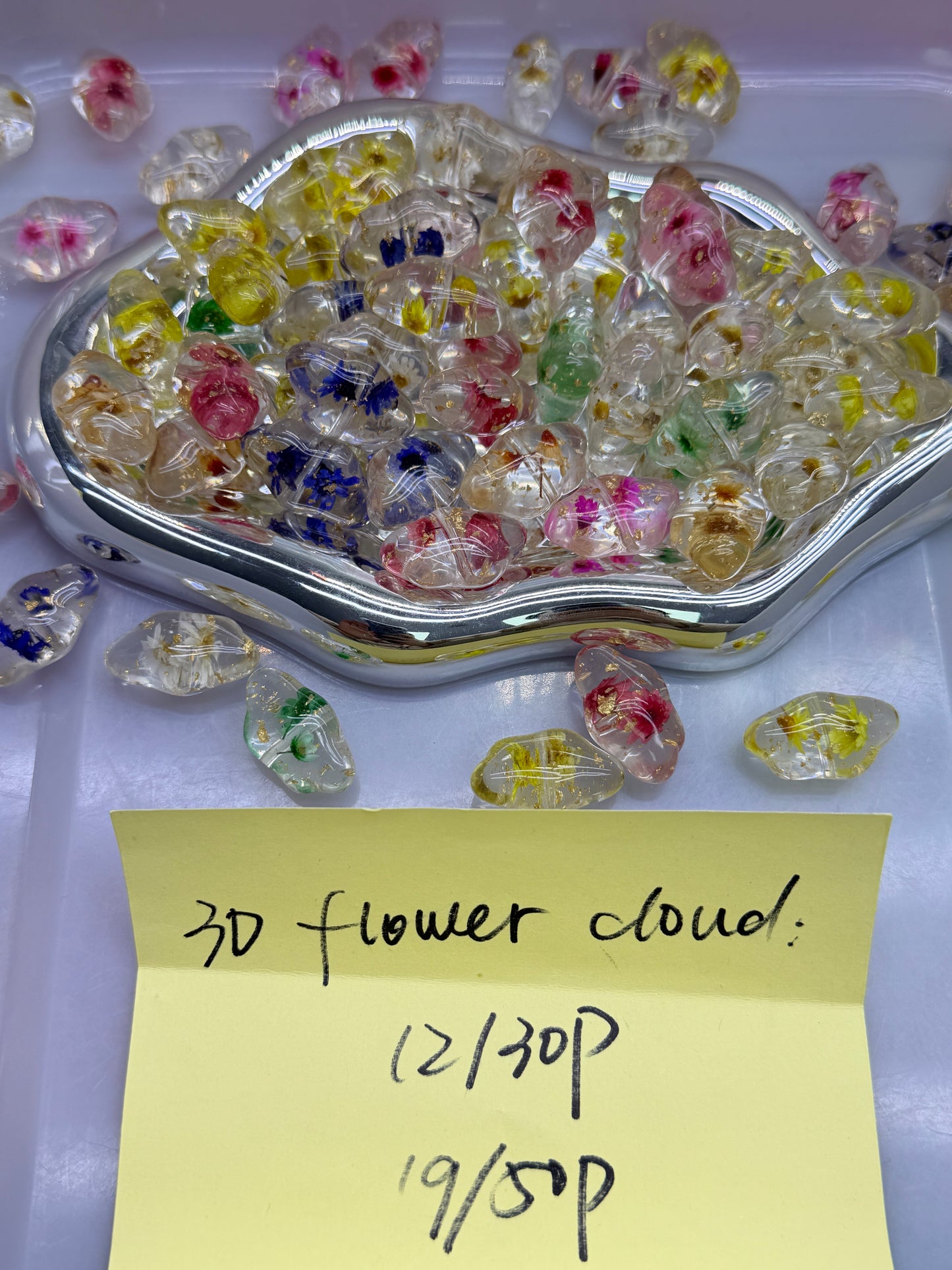 1.29 NEW-3D flower cloud
