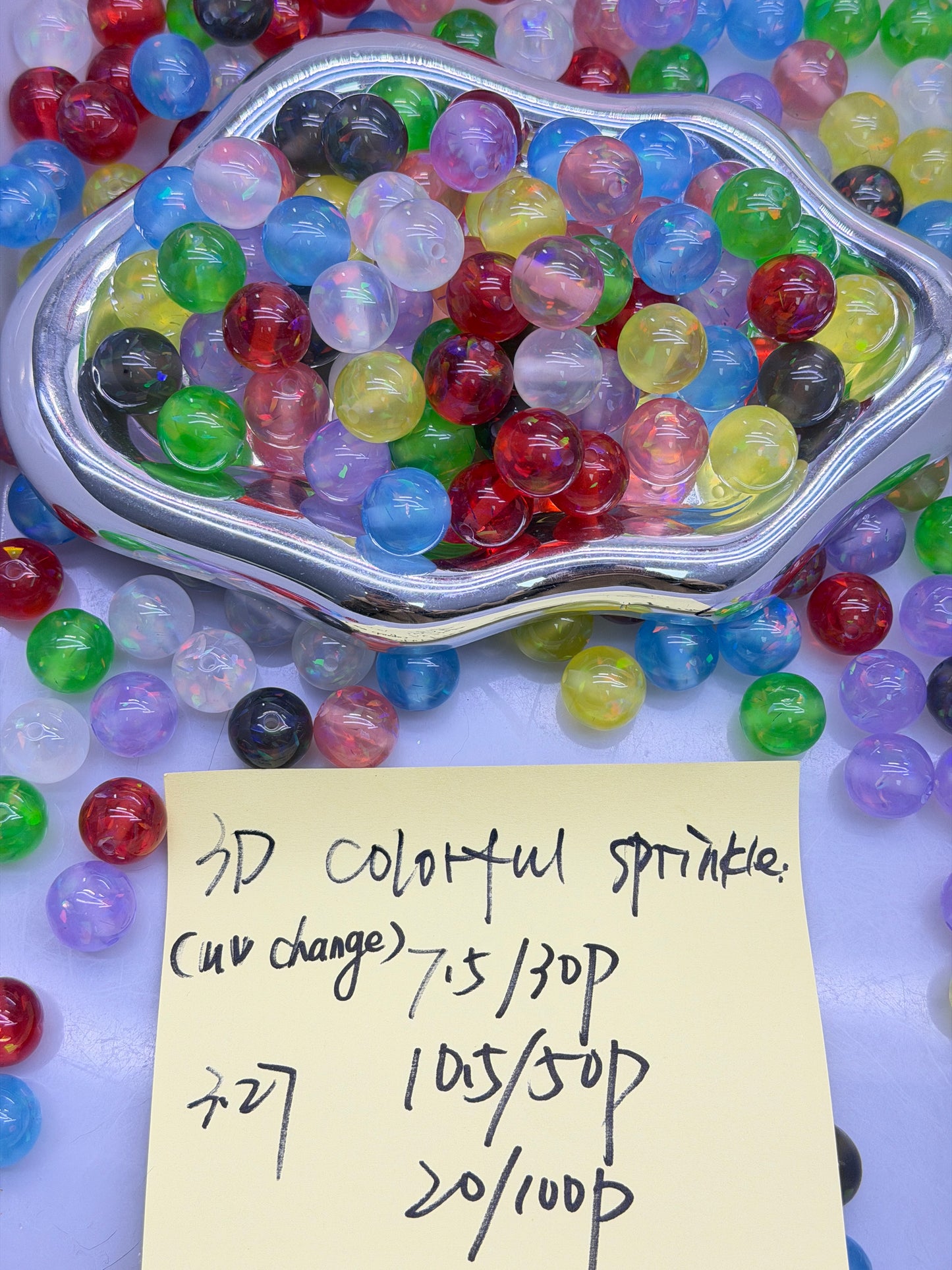 3.27 NEW-3D colorful sprinkle
