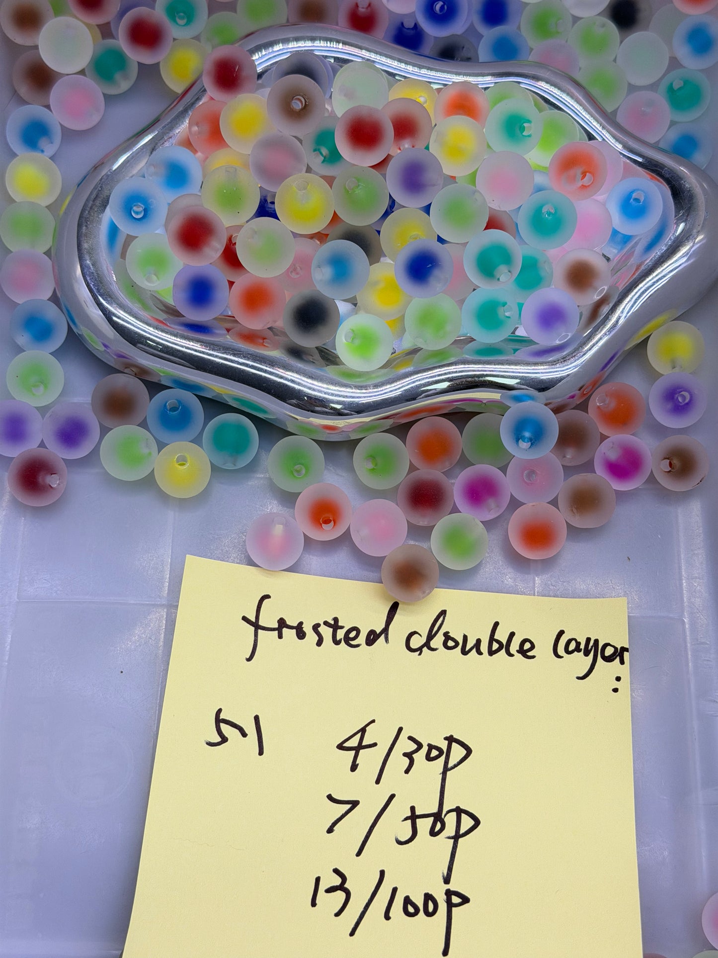 5.1 NEW-frosted double layer