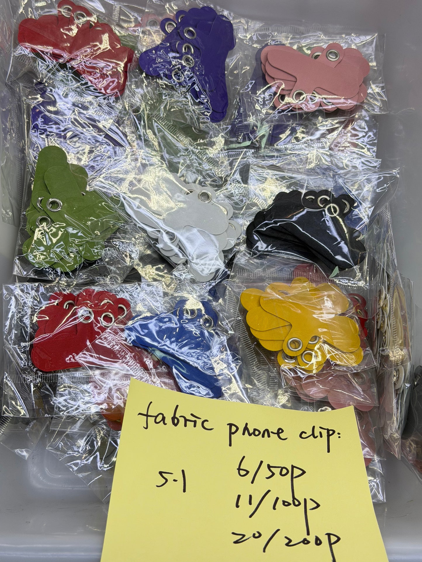5.1 NEW-fabric phone clip