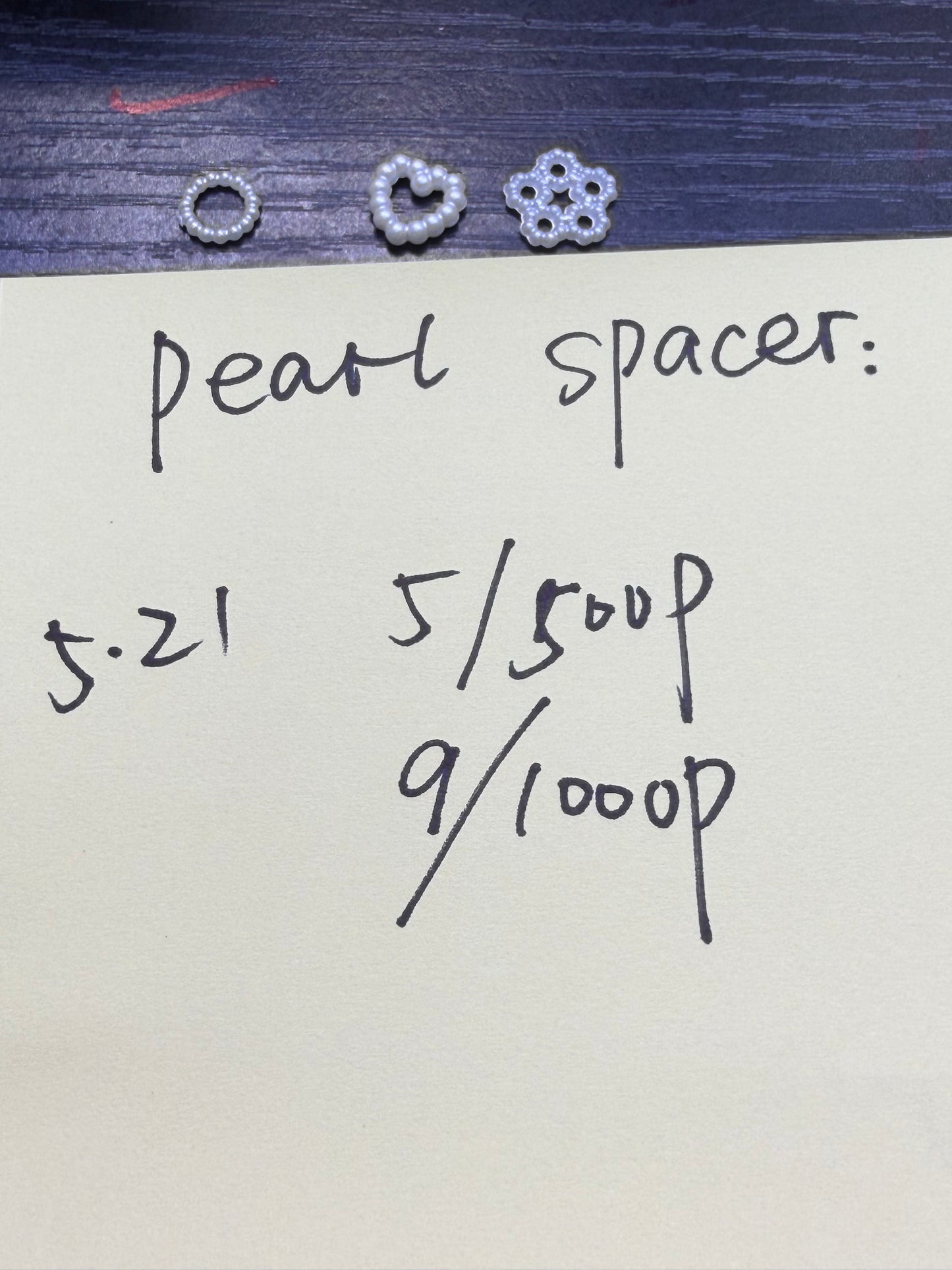 5.21 NEW-pearl spacer