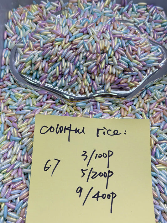 6.7 NEW-colorful rice