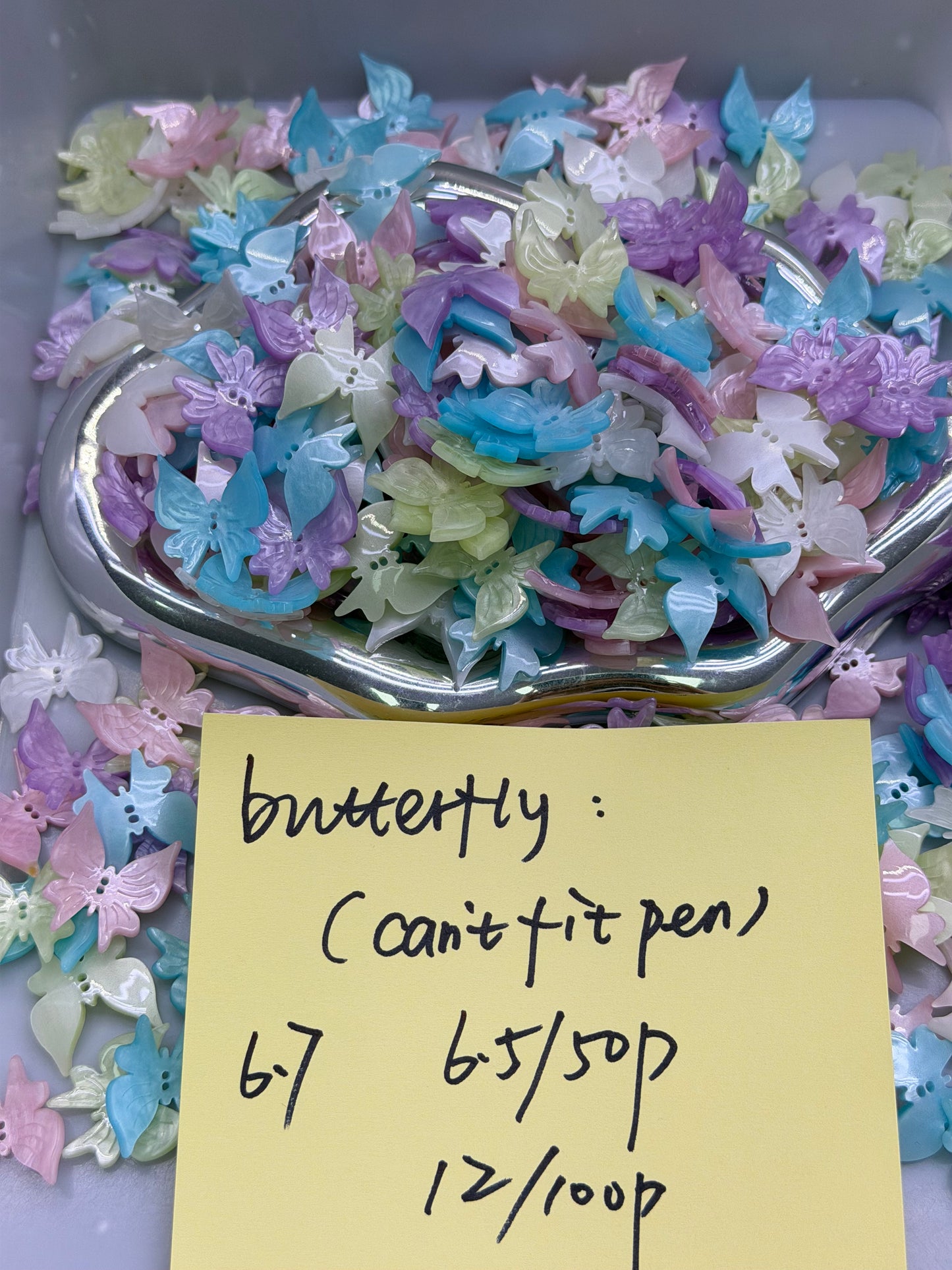 6.7 NEW-butterfly