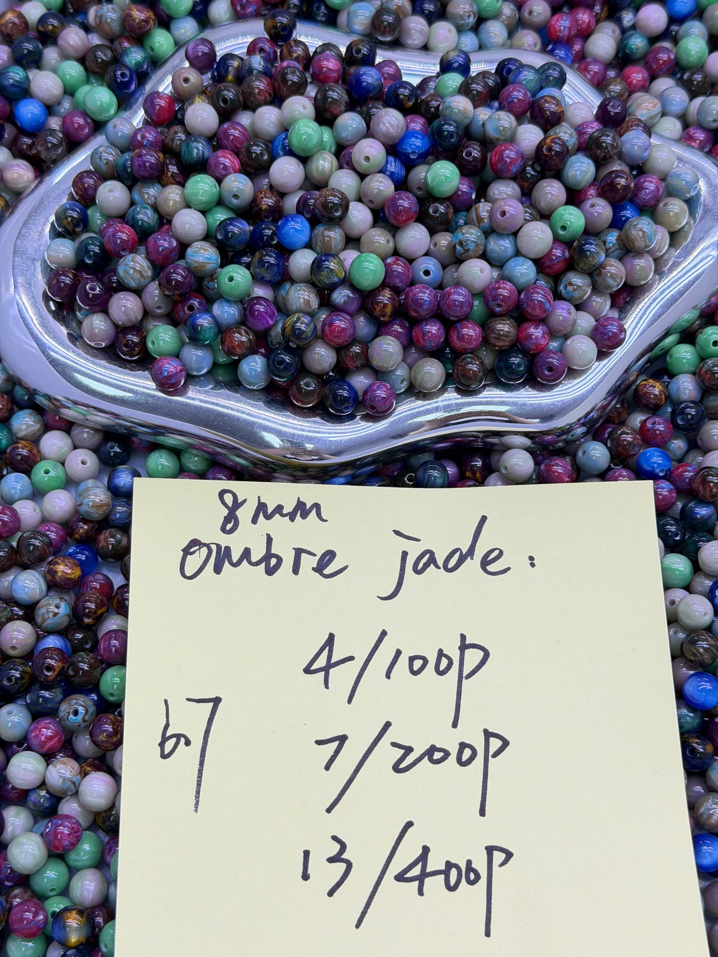 6.7 NEW-8mm ombre jade