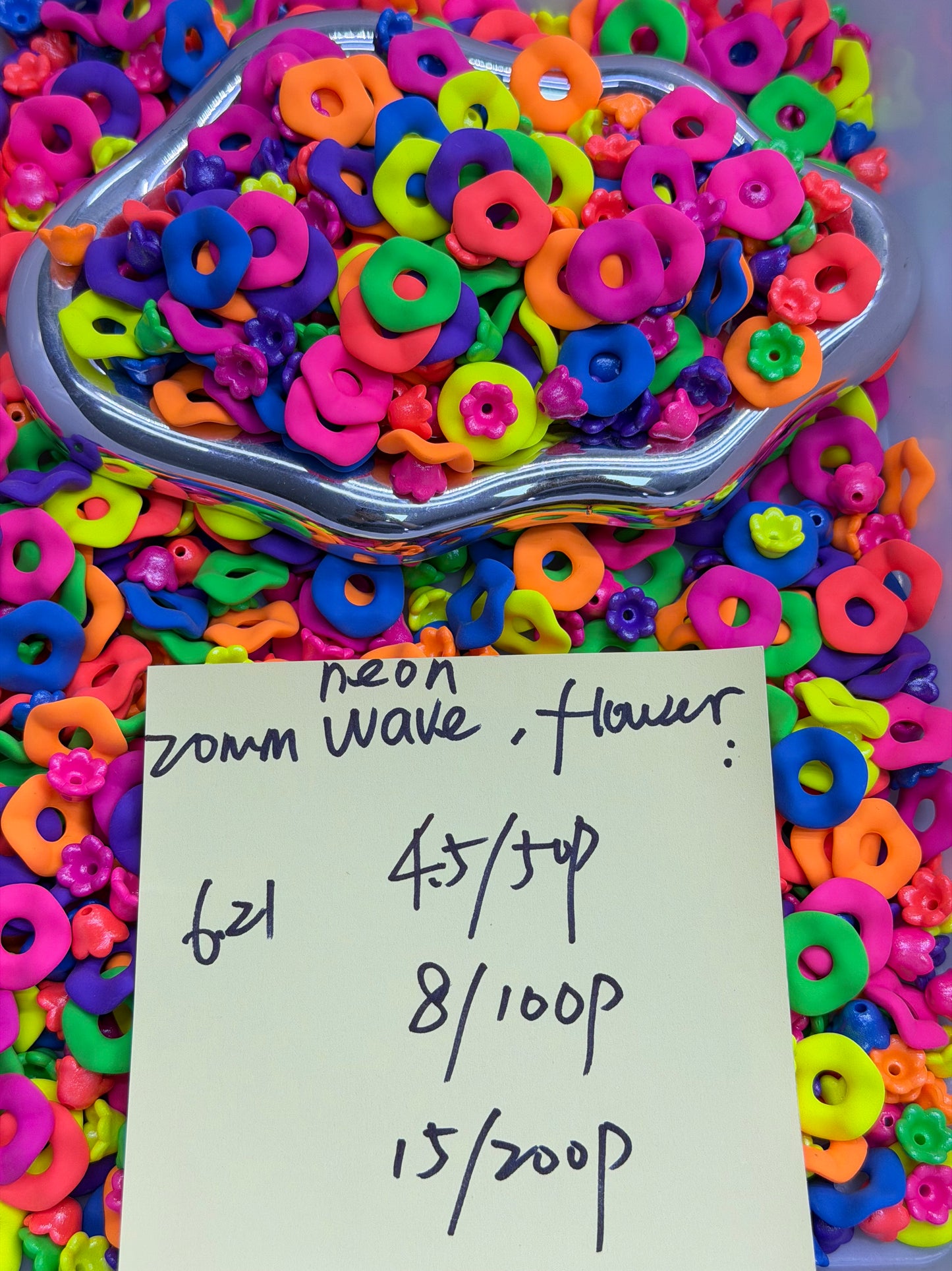 6.21 NEW-neon 20mm wave flower