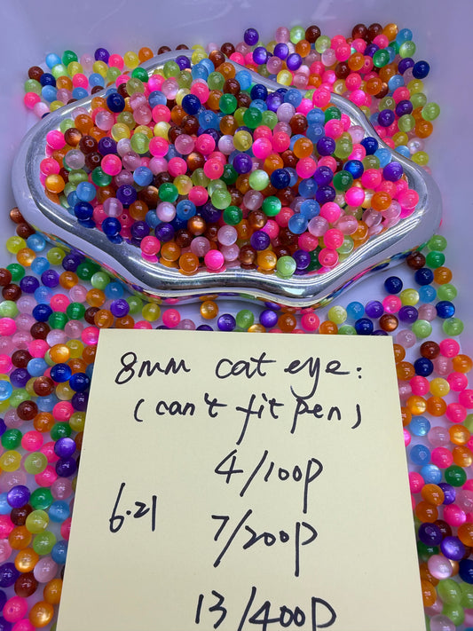 6.21 NEW-8mm cat eye