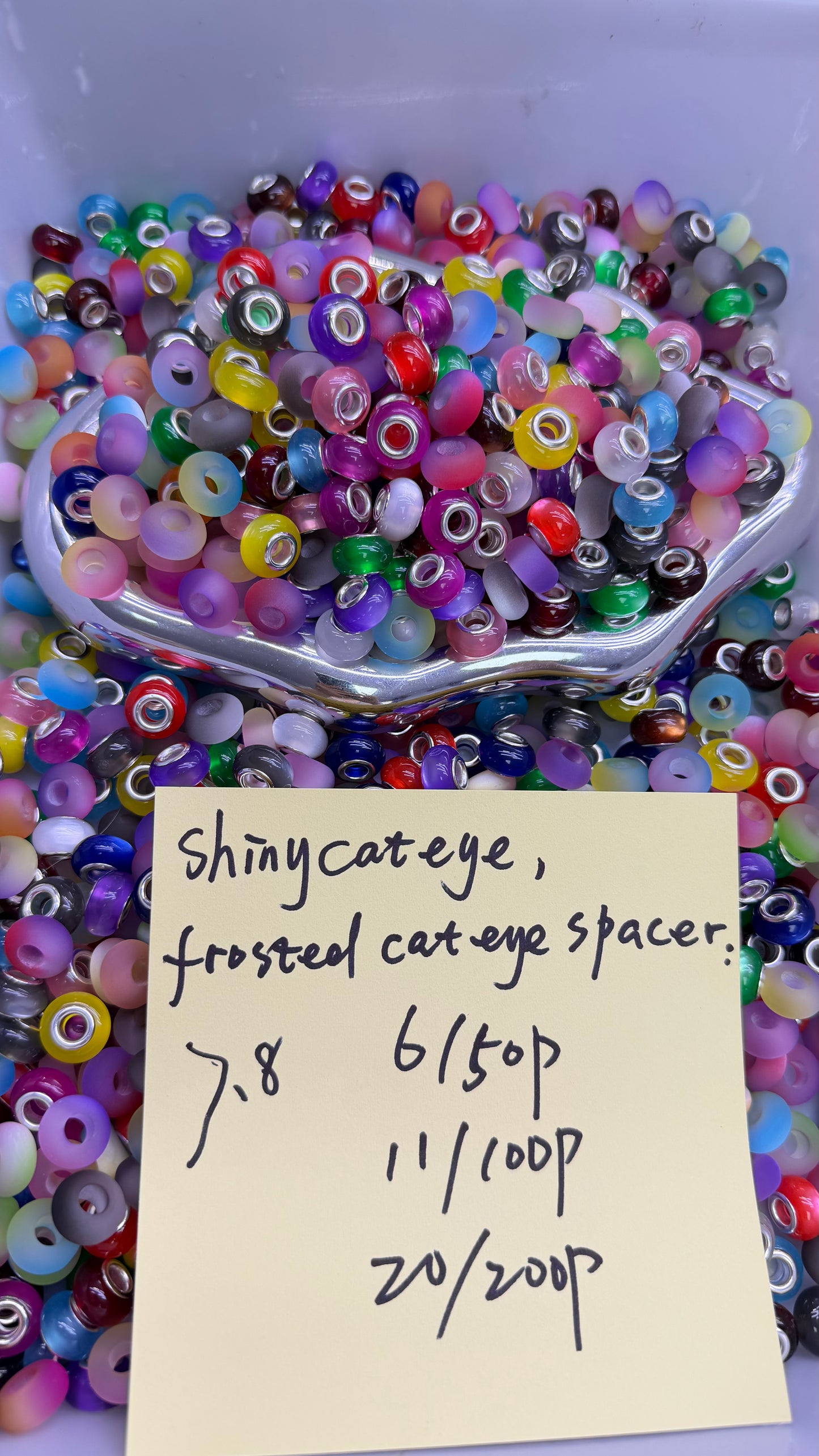 7.8 NEW-shiny cat eye,frosted cat eye spacer