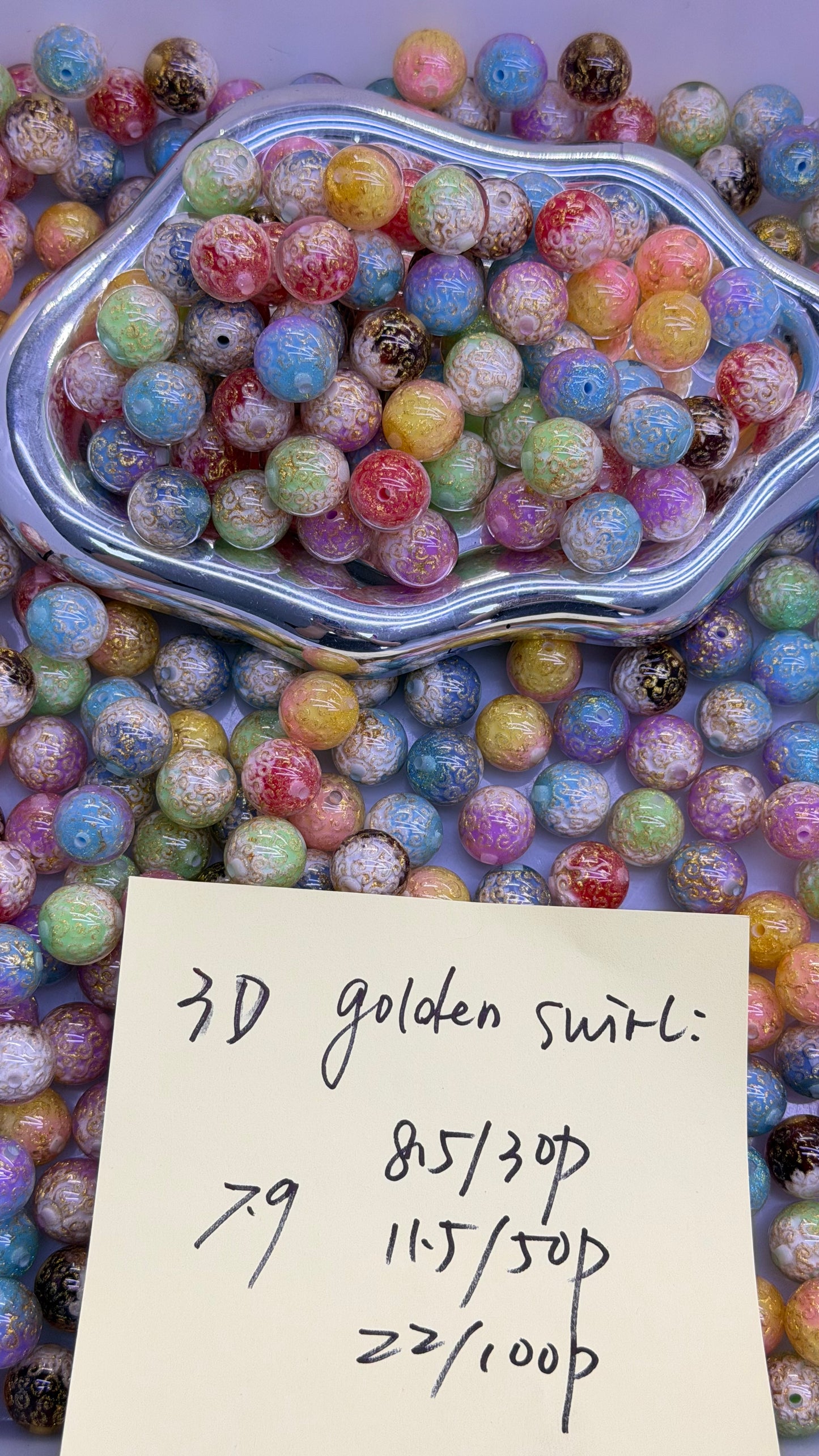 7.9 NEW-3D golden swirl