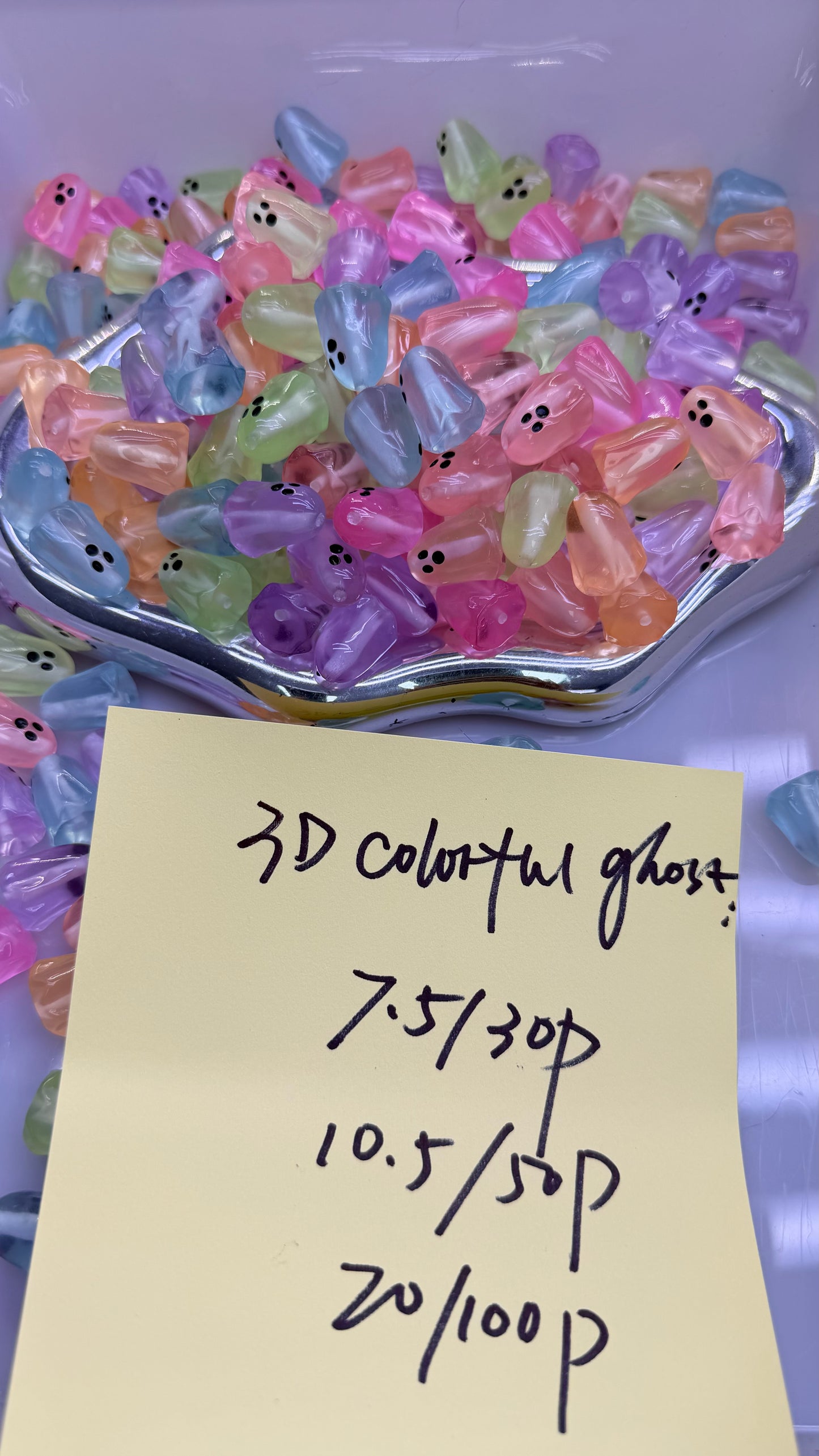 7.16 NEW-3D colorful ghost