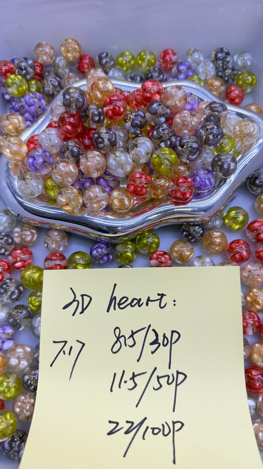 7.17 NEW-3D heart