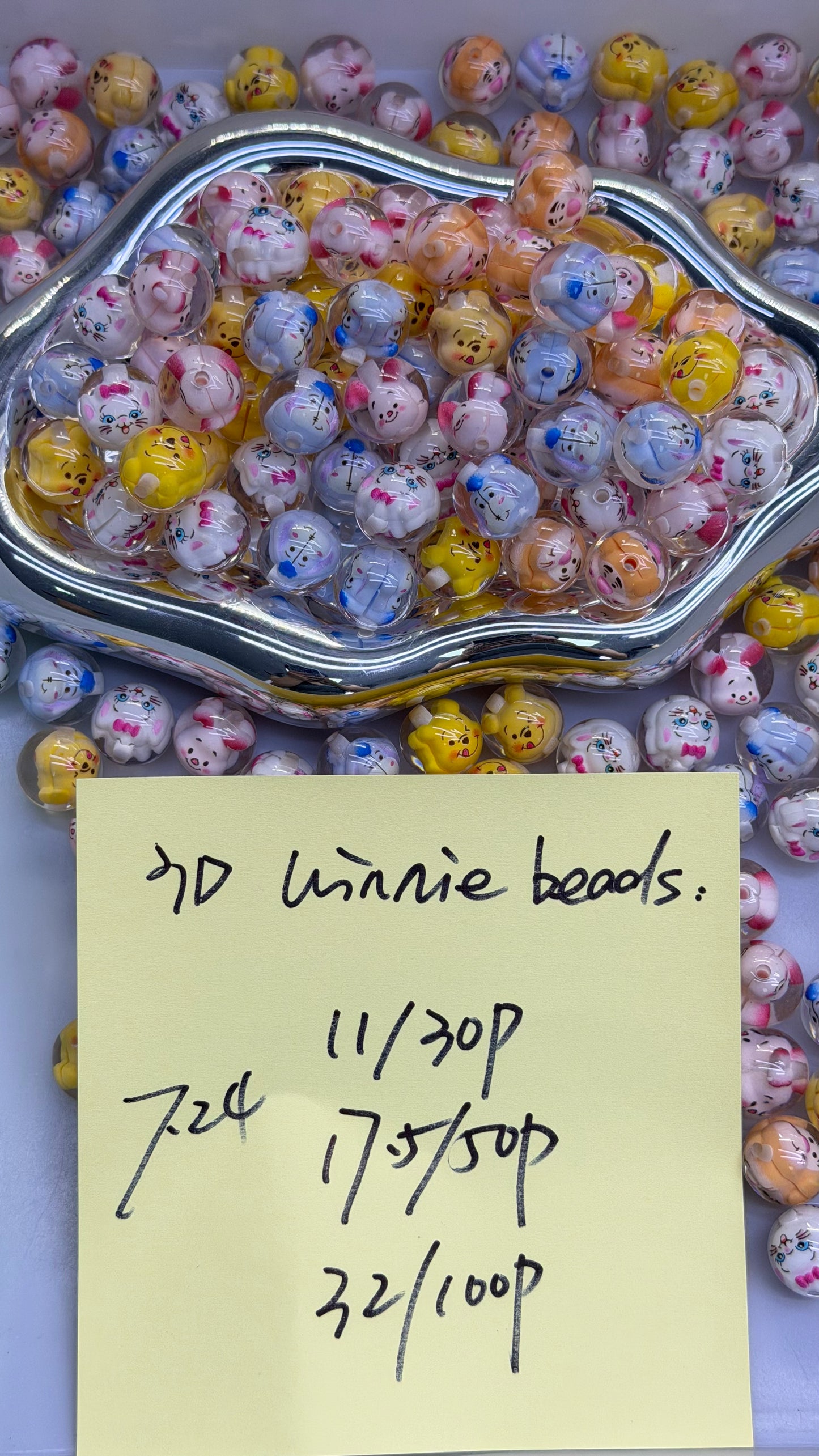 7.24 NEW-3D winnie beads