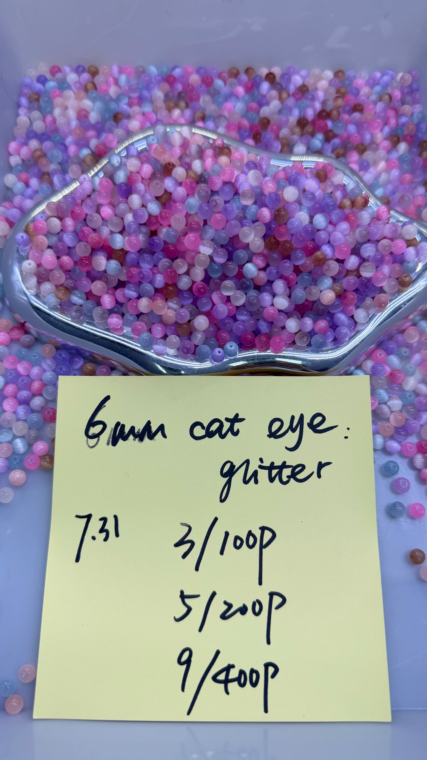 7.31 NEW-6mm cat eye glitter