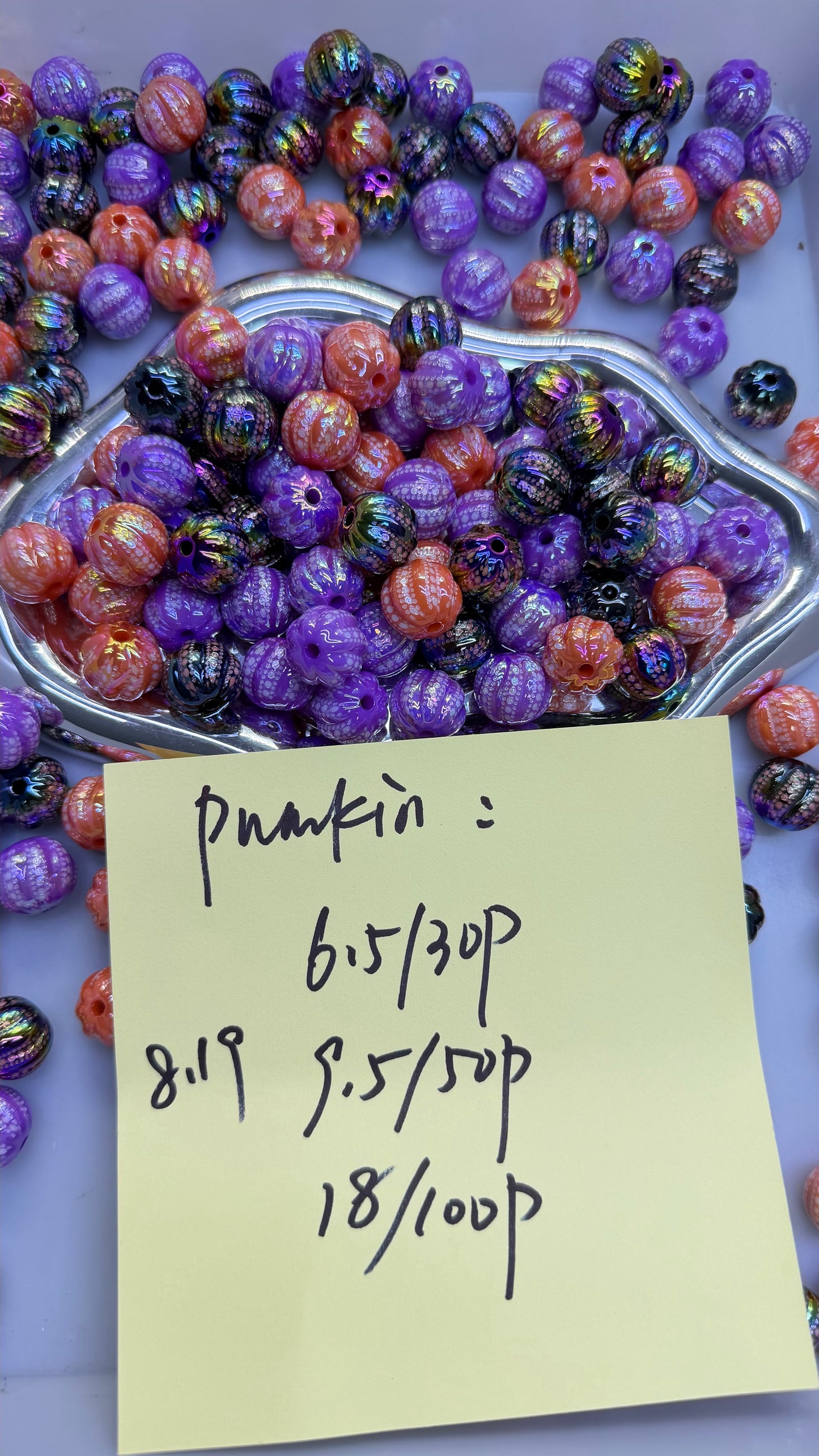 8.19 NEW-pumkin