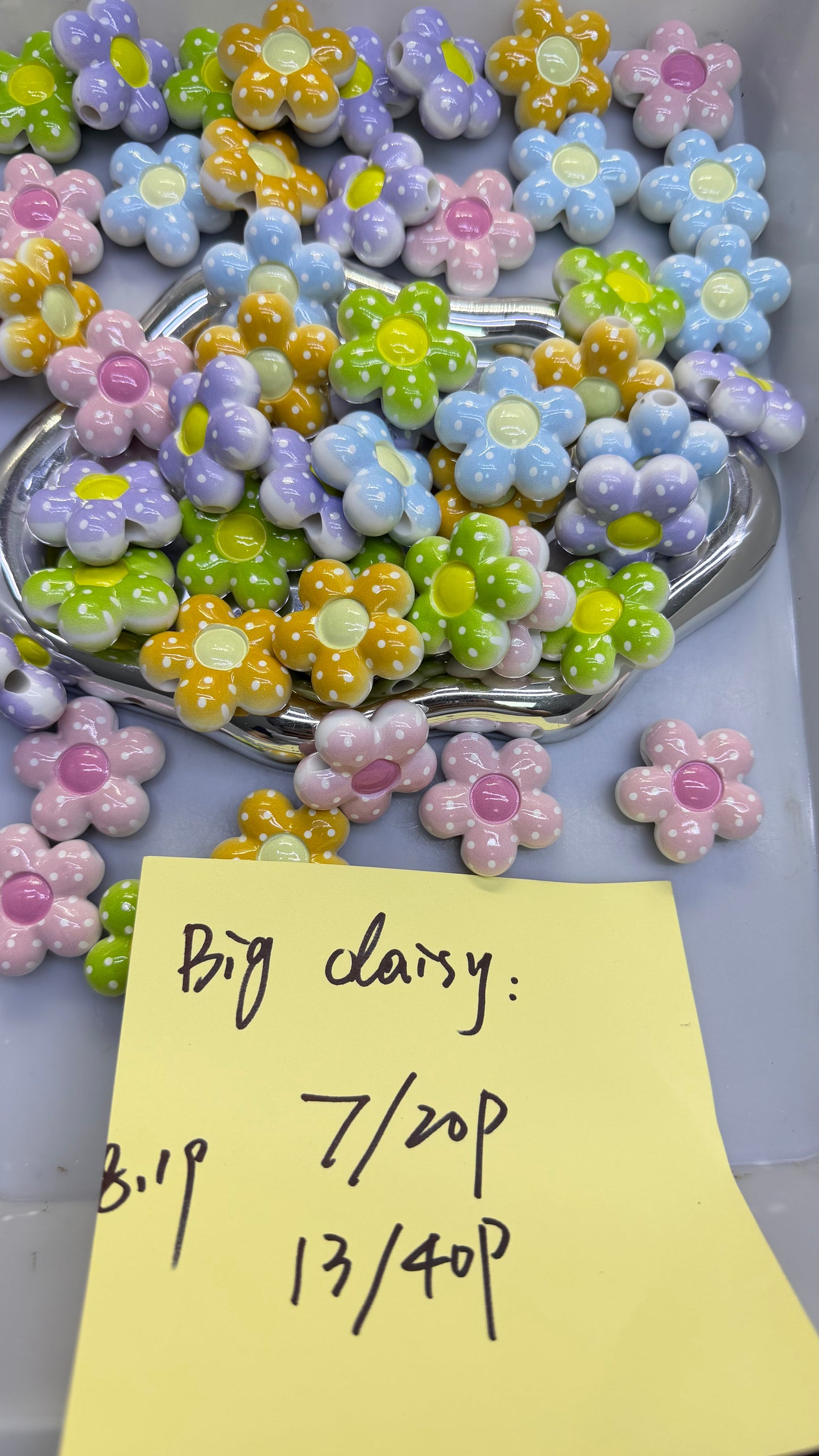 8.19 NEW-Big daisy