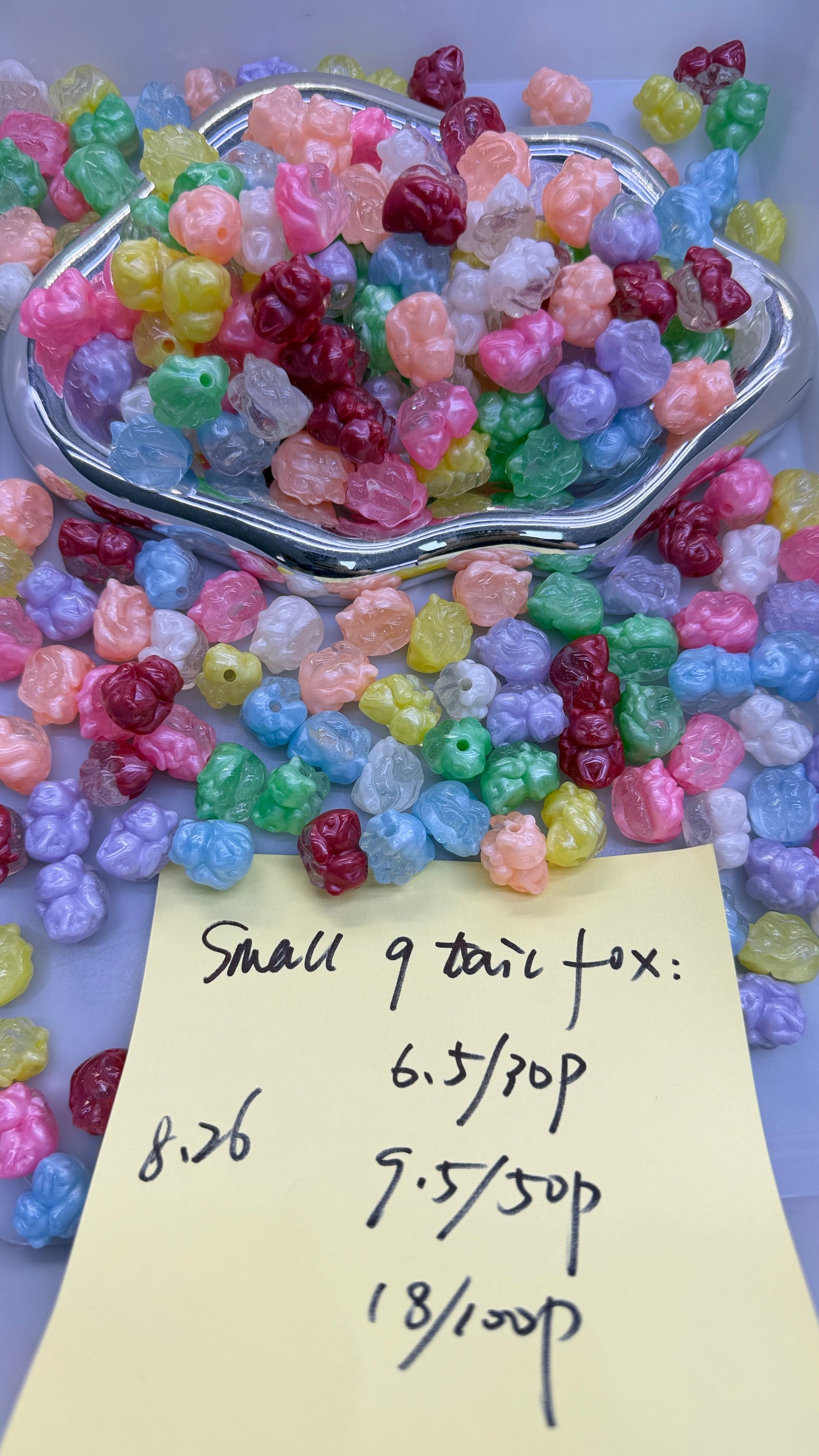 8.26 NEW-small q tail fox