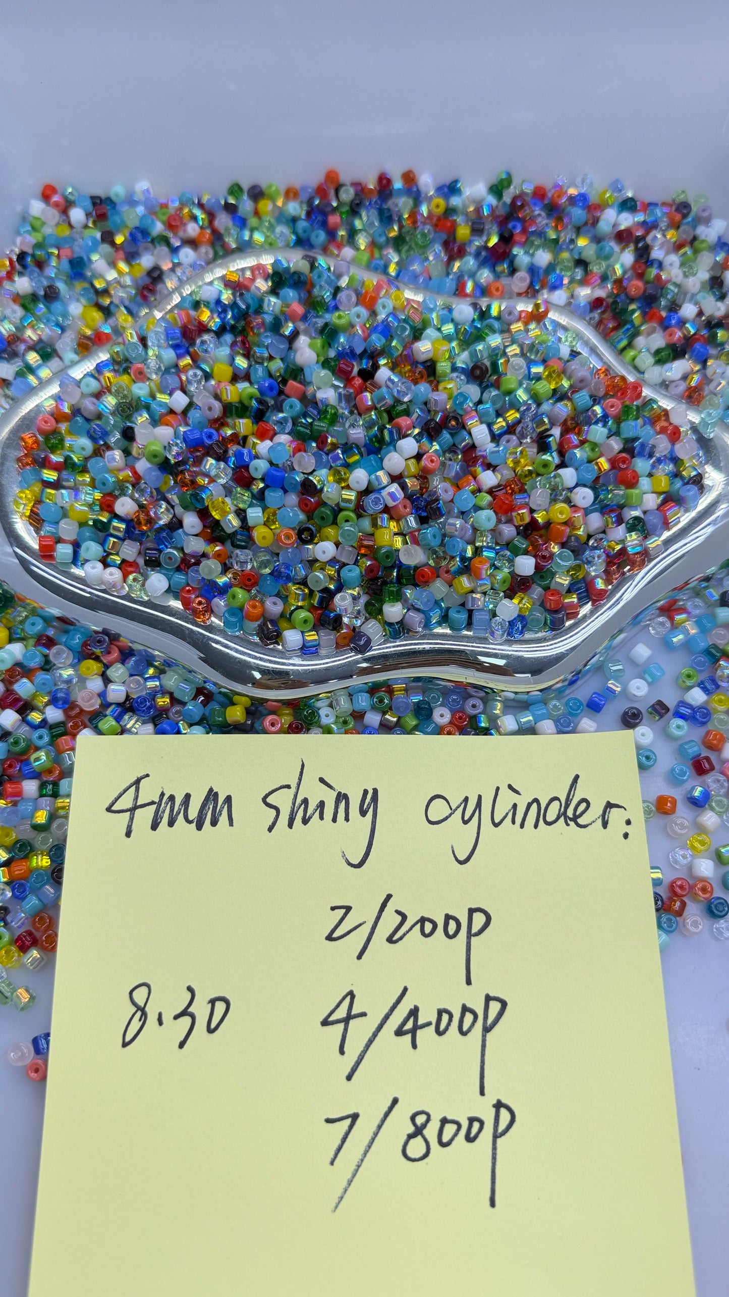 8.30 NEW-4mm shiny cylinder