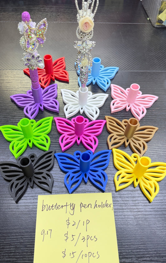9.17 NEW-butterfly pen holder
