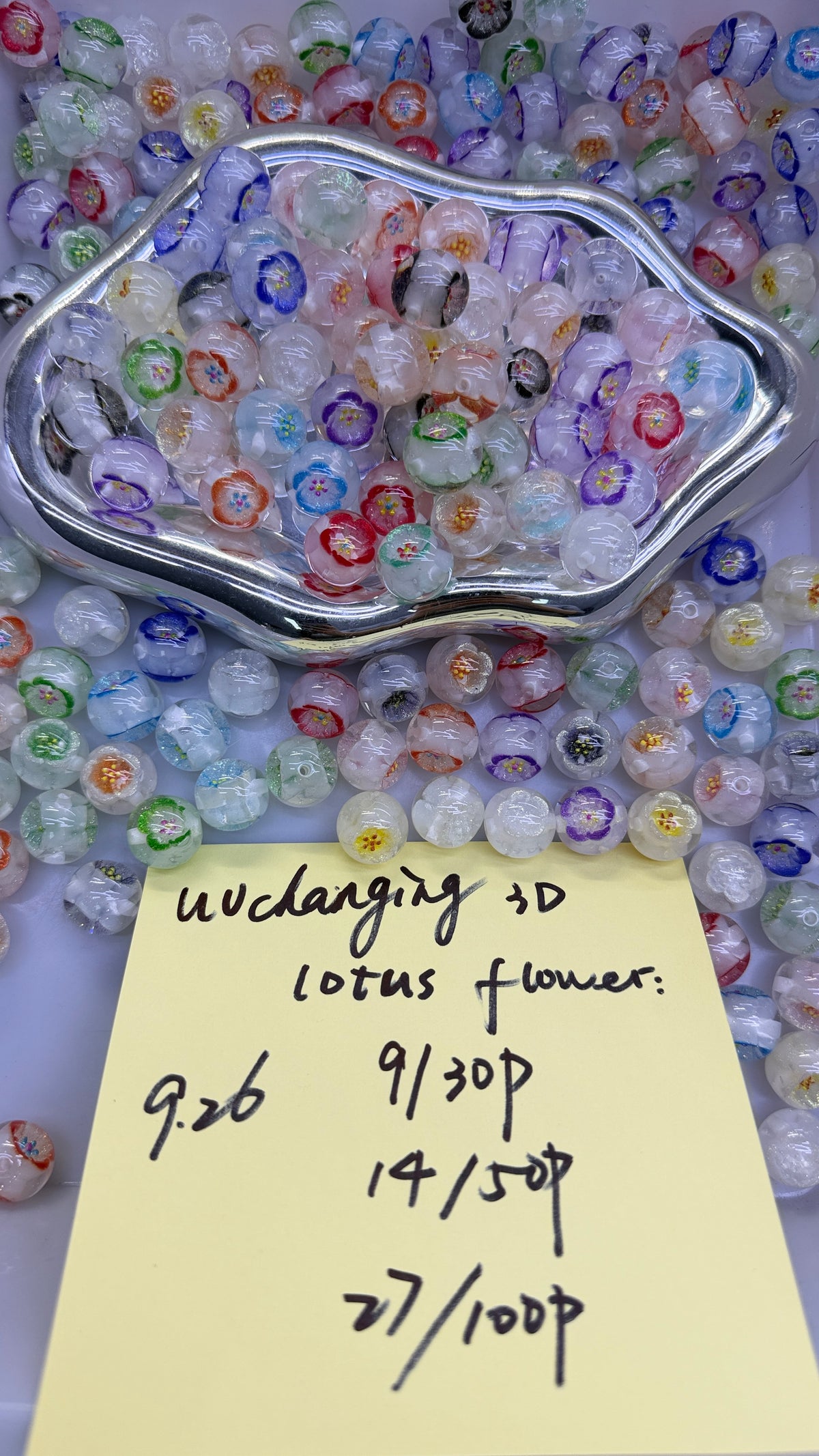 9.26 NEW-uv changing 3D lotus flower