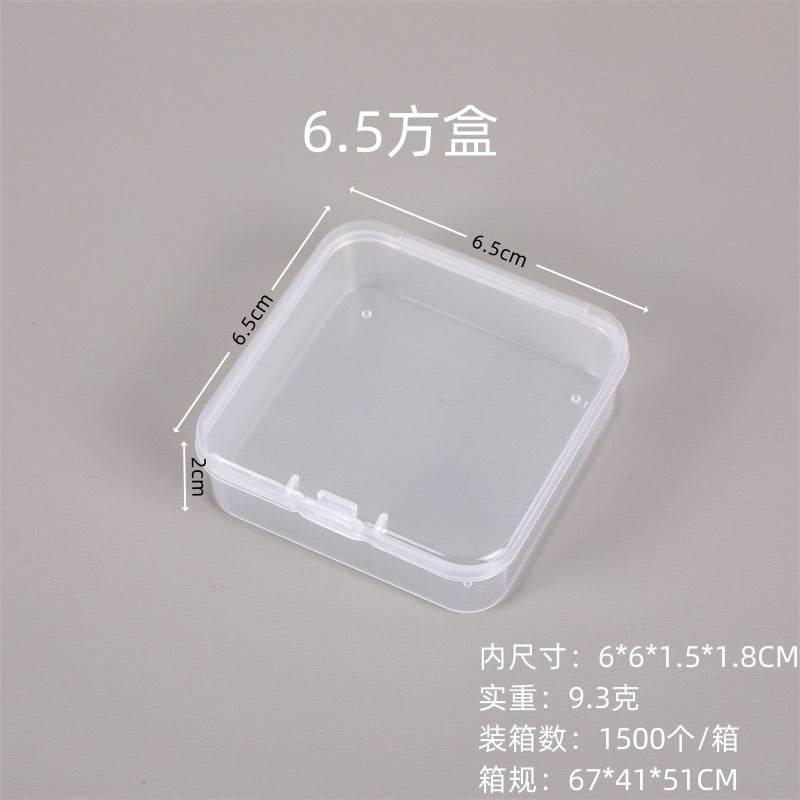 9.26 NEW-empty box
