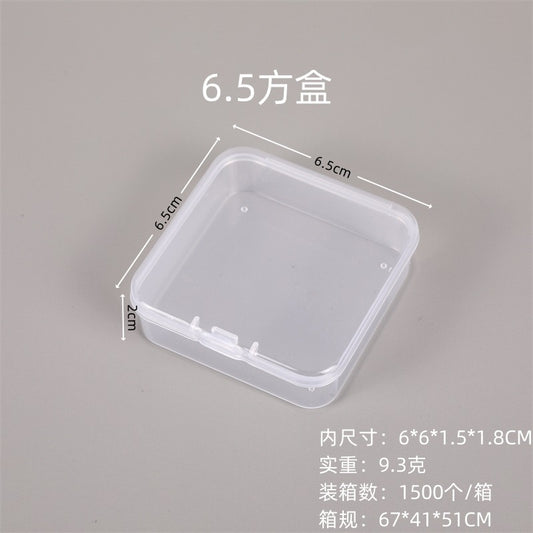 9.26 NEW-empty box