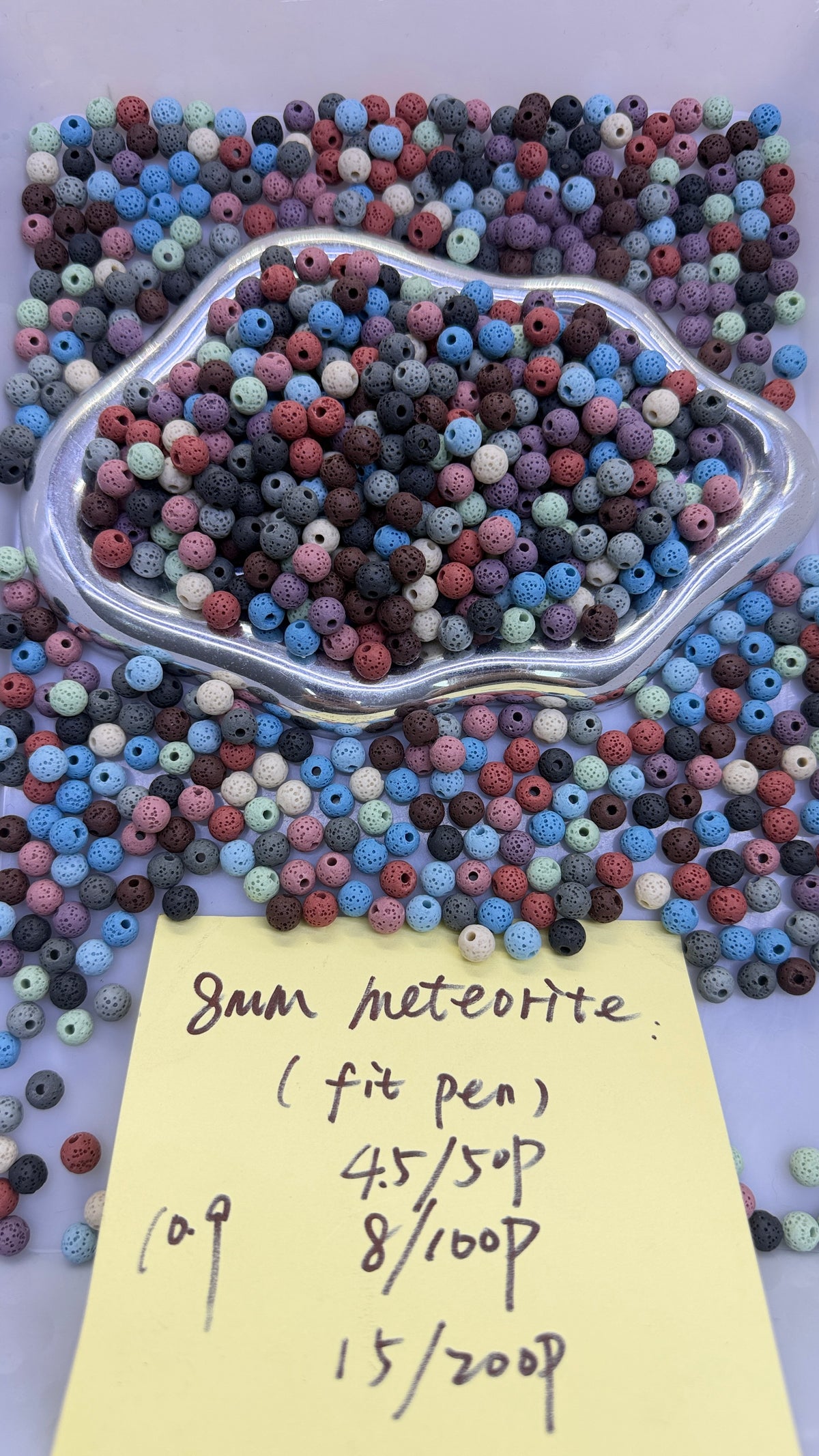 10.9 NEW-8mm meteorite