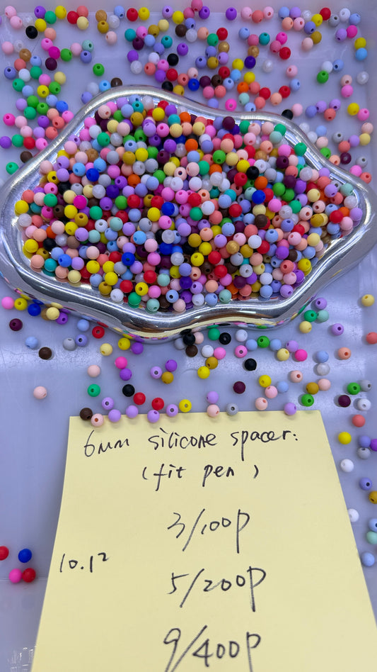 10.12 NEW-6mm silicone spacer