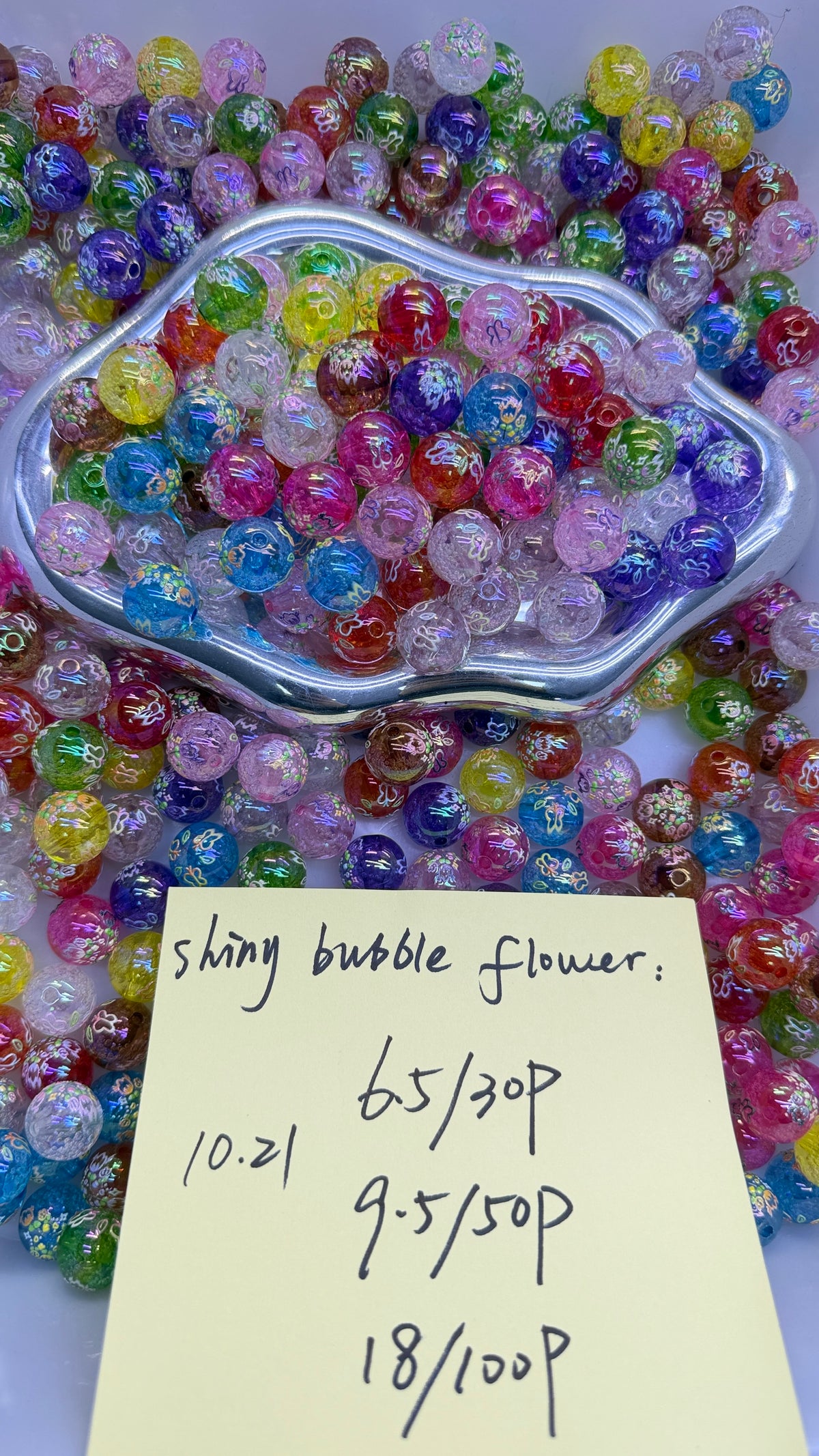 10.21 NEW-shiny bubble flower