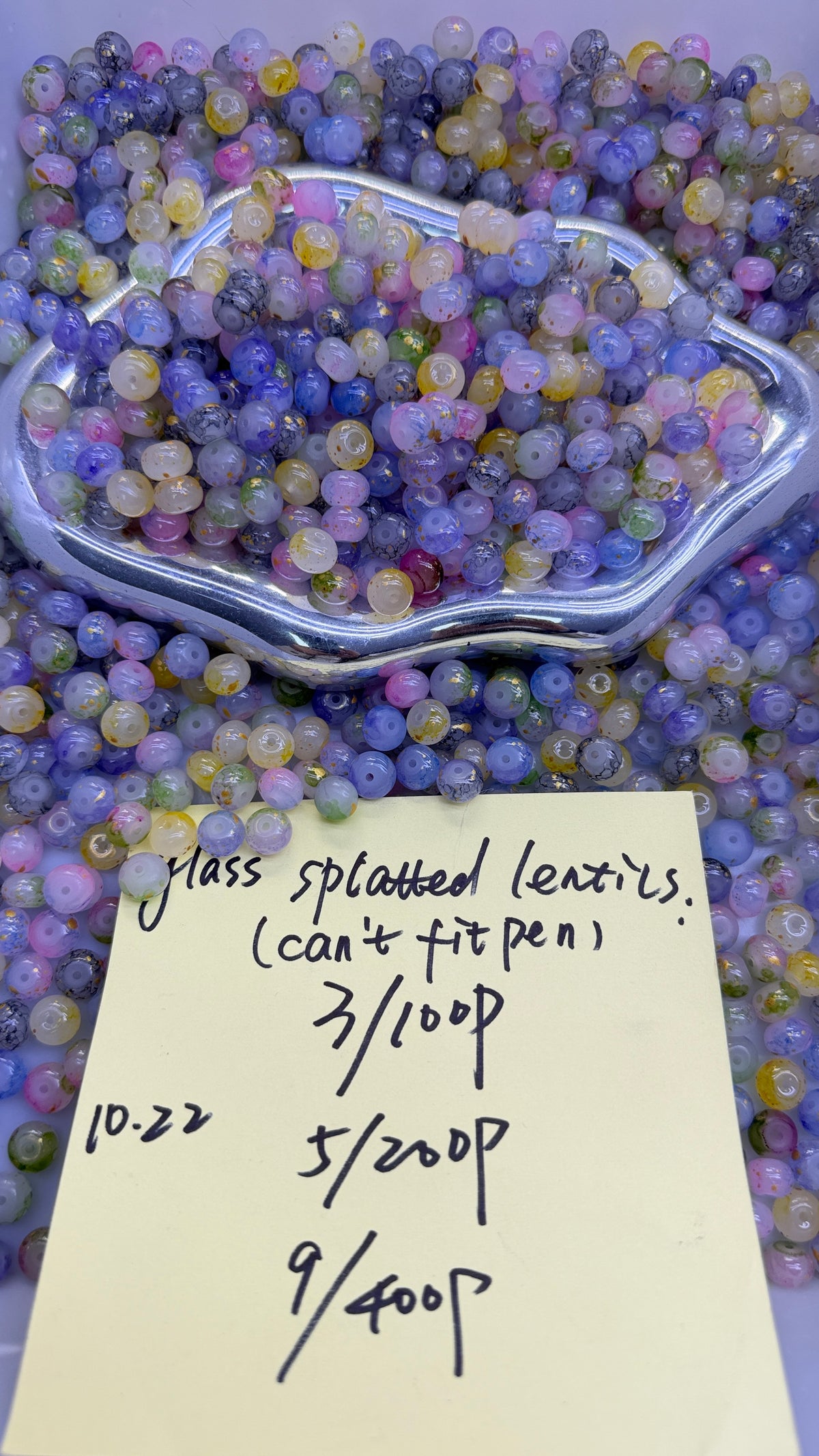 10.22 NEW-glass splatted lentils
