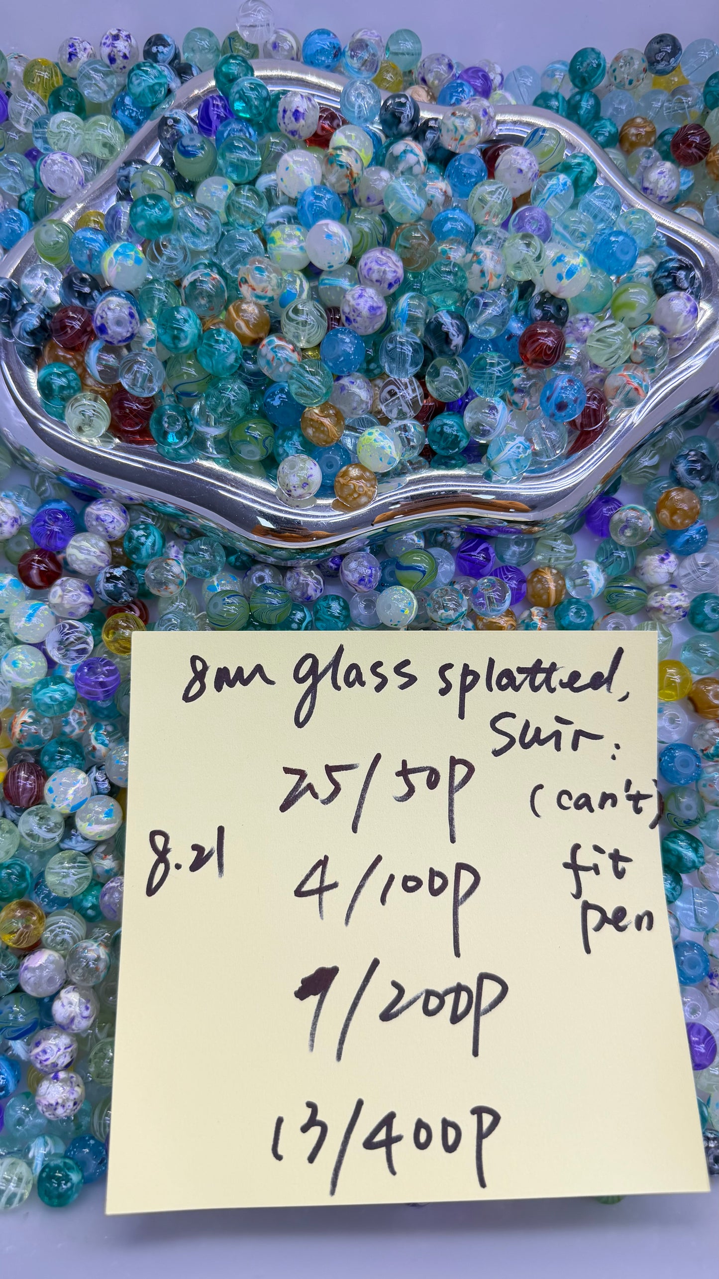 8.21 NEW-8mm glass splatted sair
