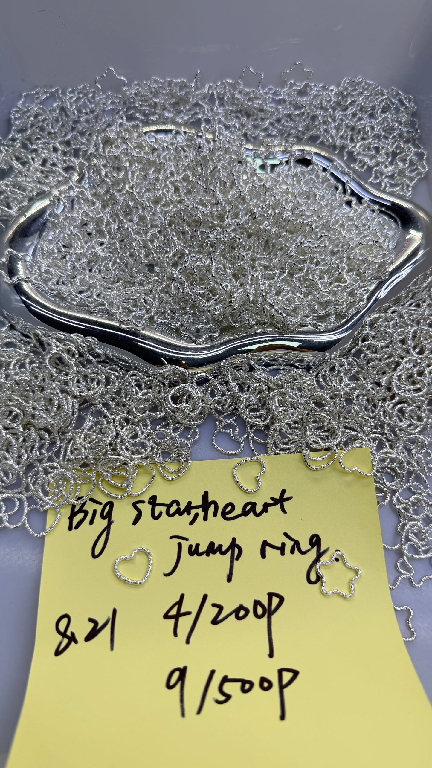 8.21 NEW-Big star,heart jump ring